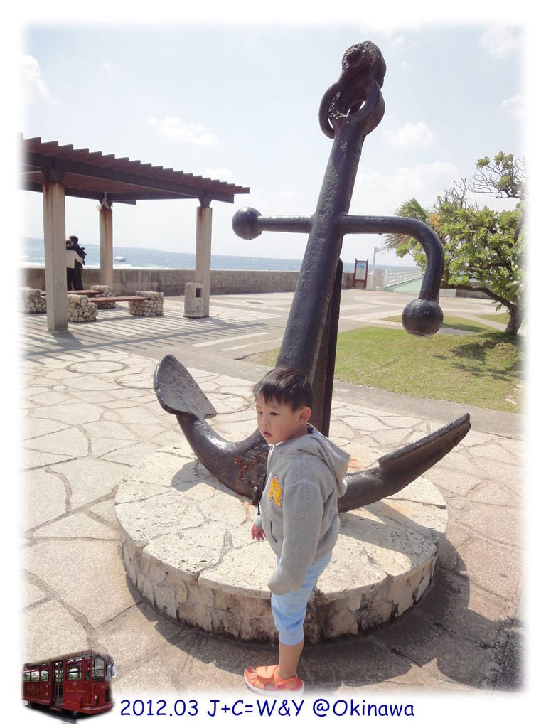 3.25 海中展望塔23