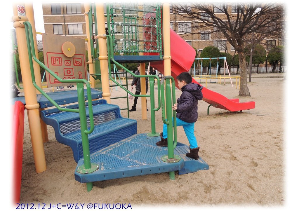 12.29 大濠公園 31