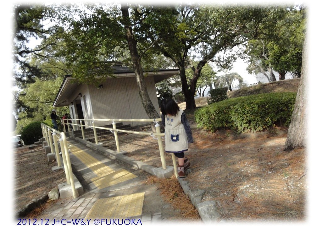 12.29 大濠公園 32