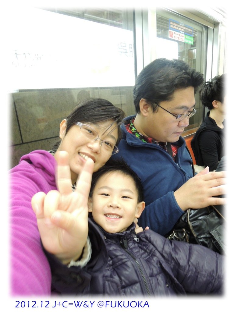 12.29 大濠公園 34