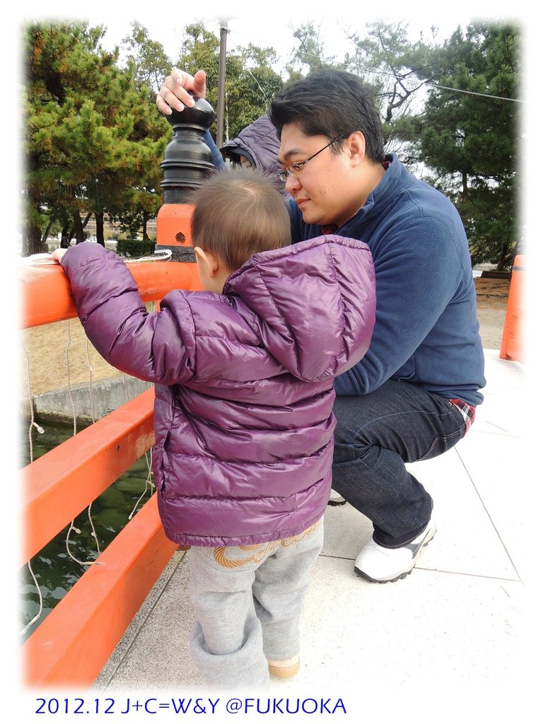 12.29 大濠公園 42