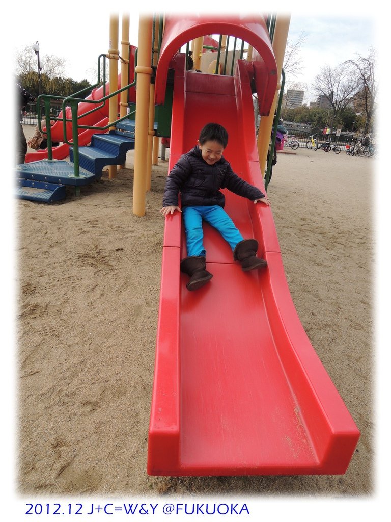 12.29 大濠公園 44