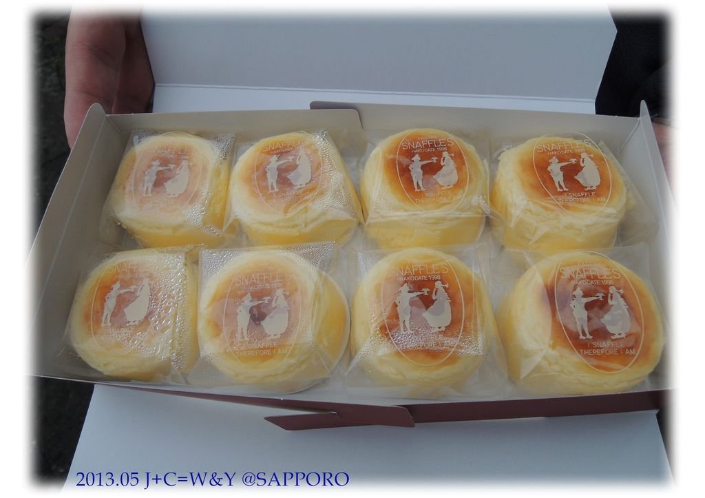 05.10 Snaffles2