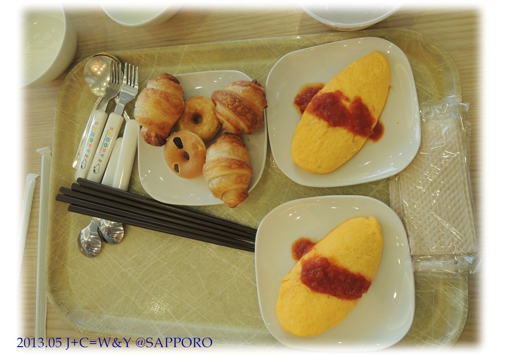 05.11 Century Royal Hotel 早餐 7