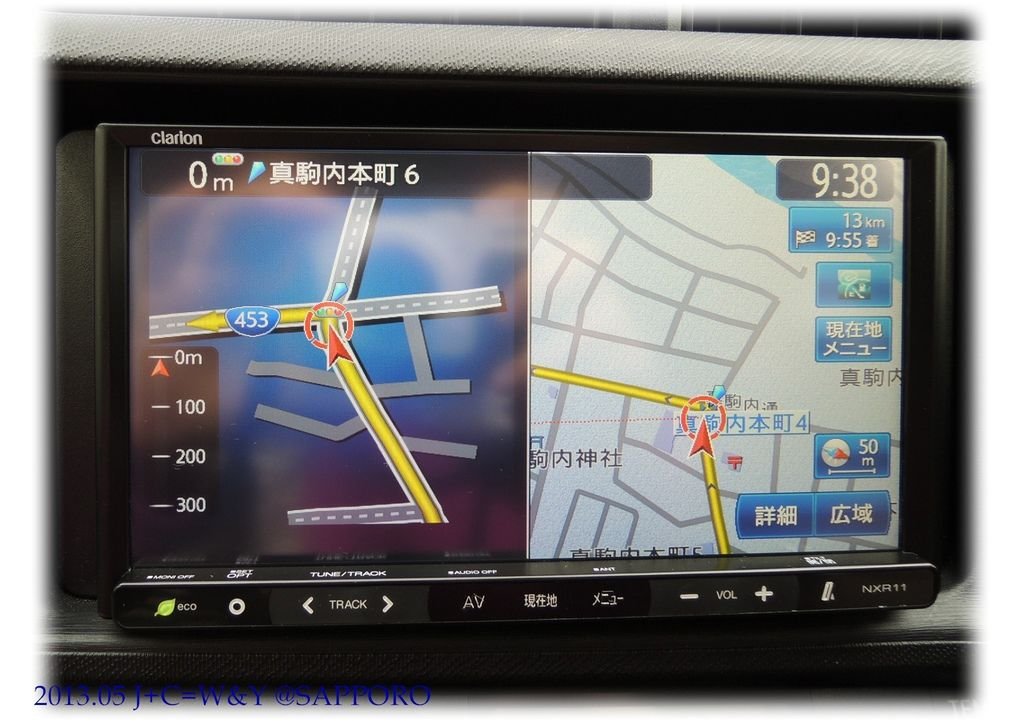 05.11 ORIX租車 6