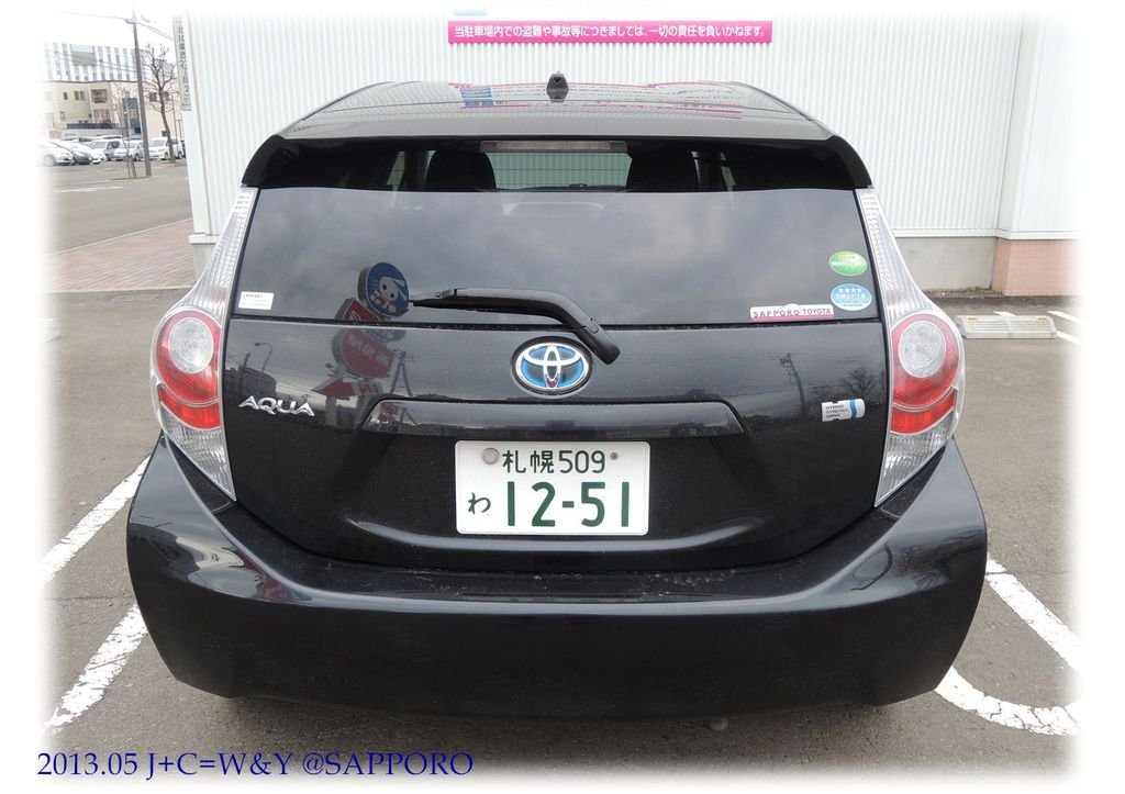 05.11 ORIX租車 10
