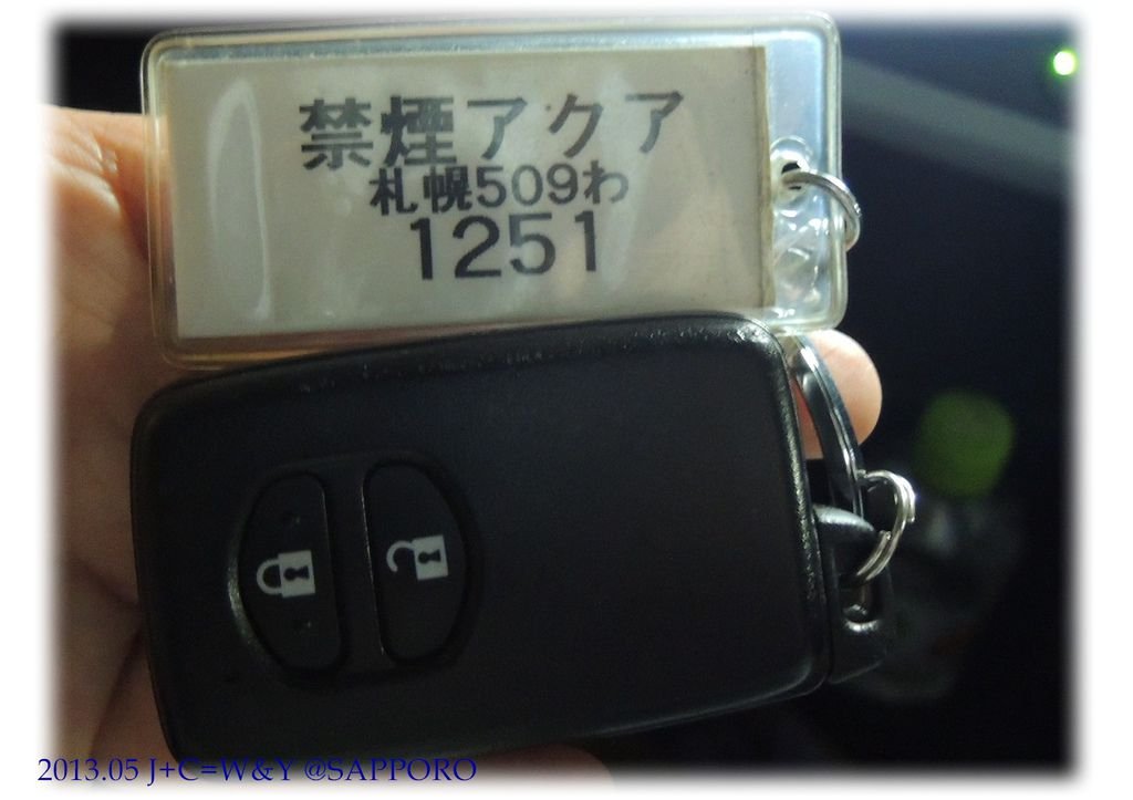 05.11 ORIX租車 12