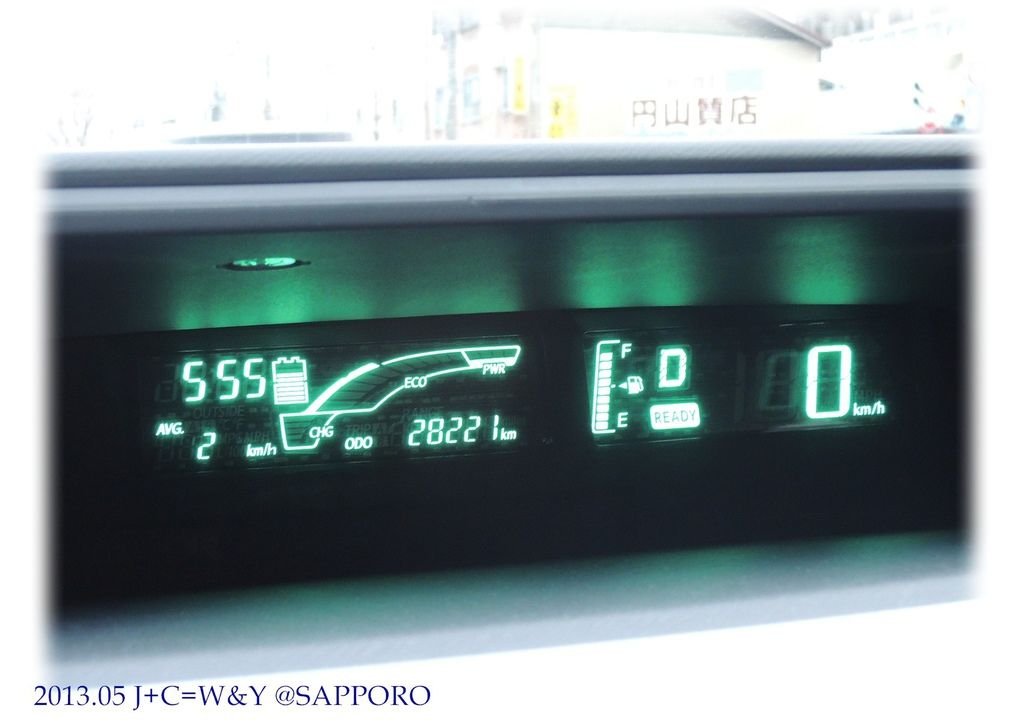 05.11 ORIX租車 13