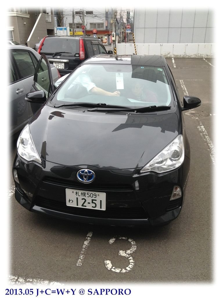 05.11 ORIX租車 14