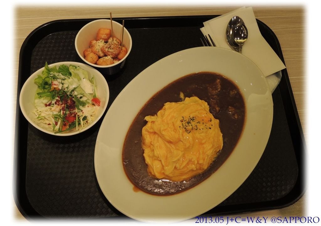 05.11 三井OUTLET 午餐 1