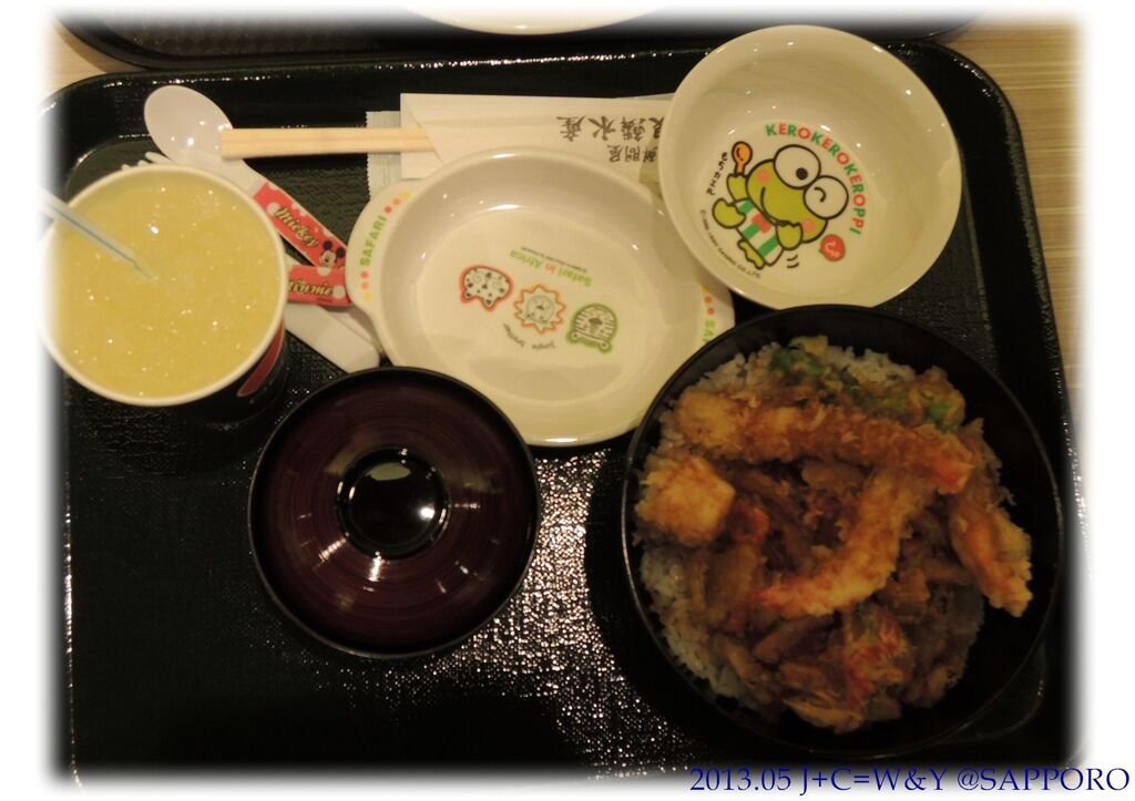 05.11 三井OUTLET 午餐 2