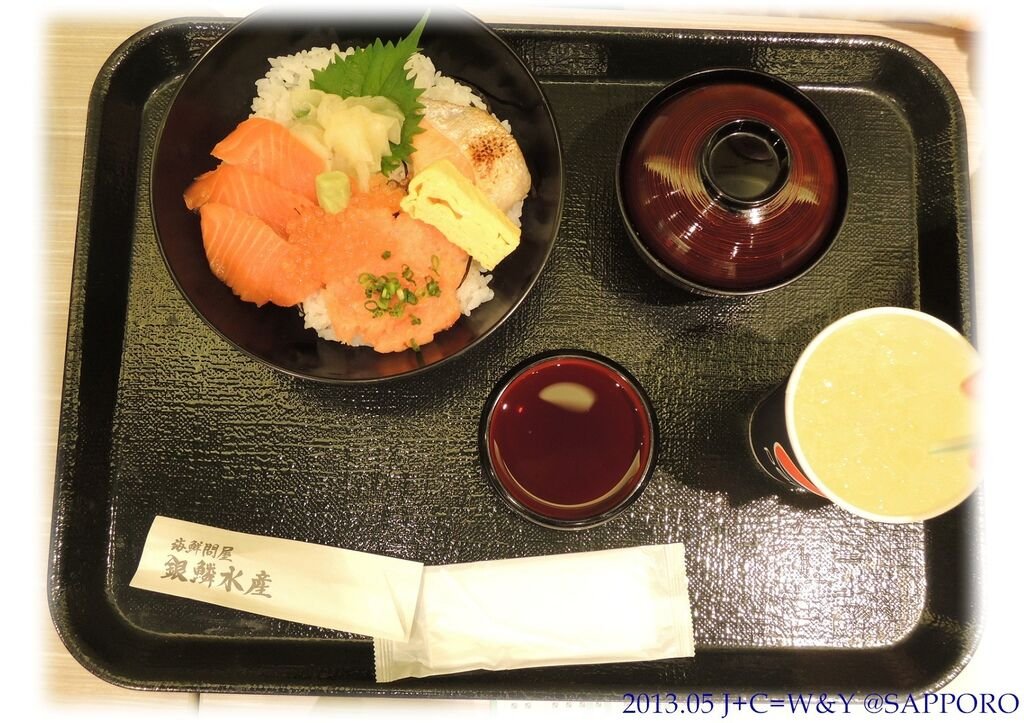 05.11 三井OUTLET 午餐 3
