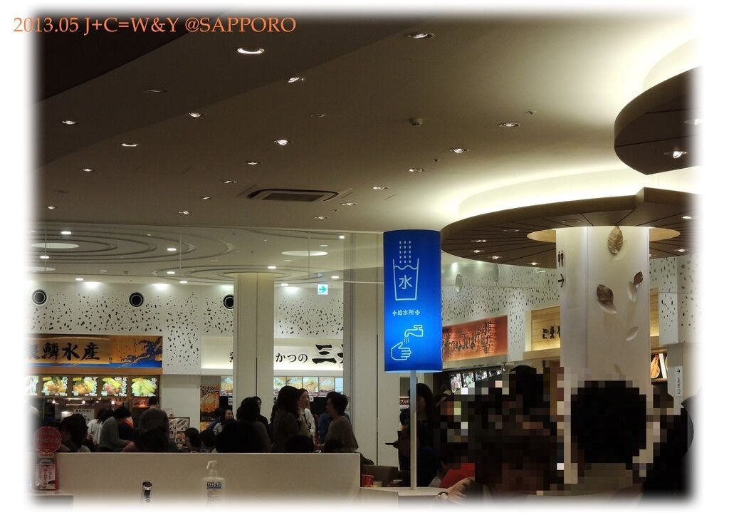 05.11 三井OUTLET 午餐 11