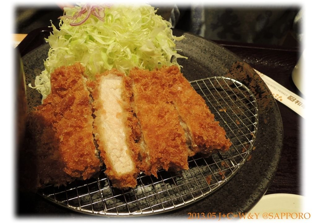 05.11 和幸 18