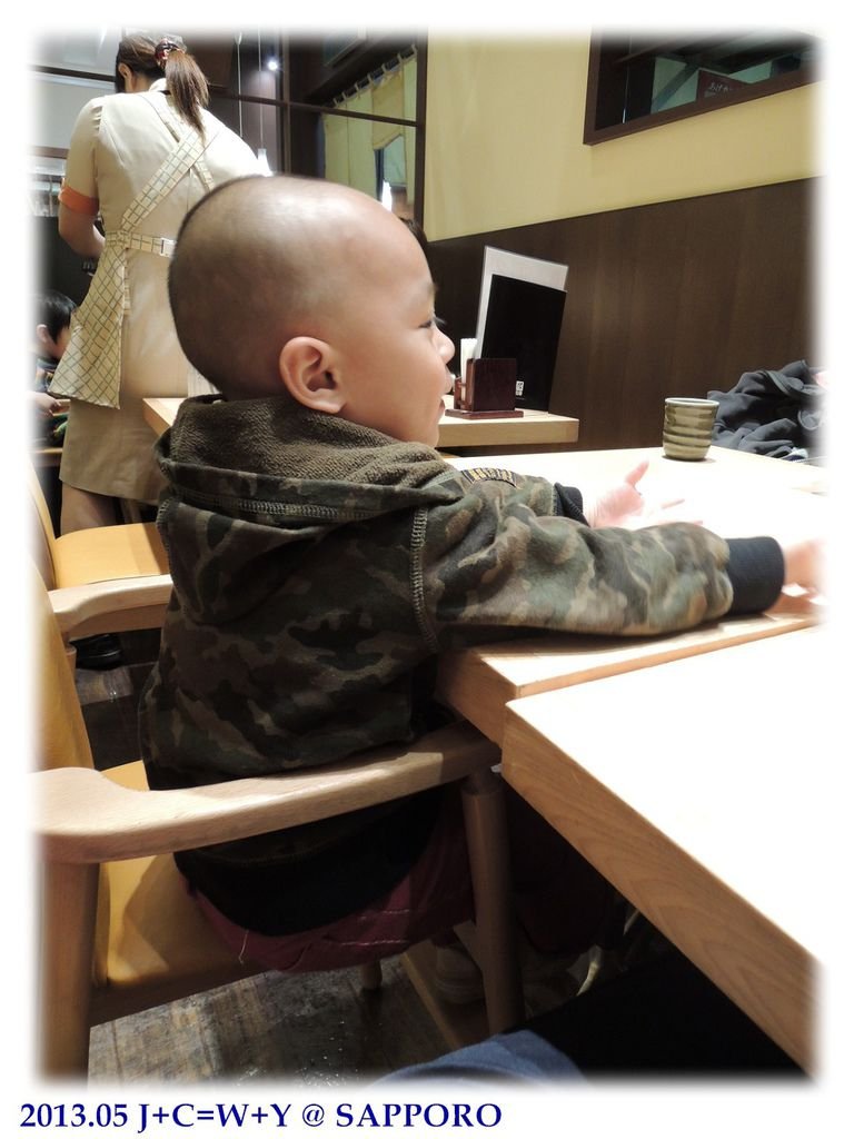 05.11 和幸 26