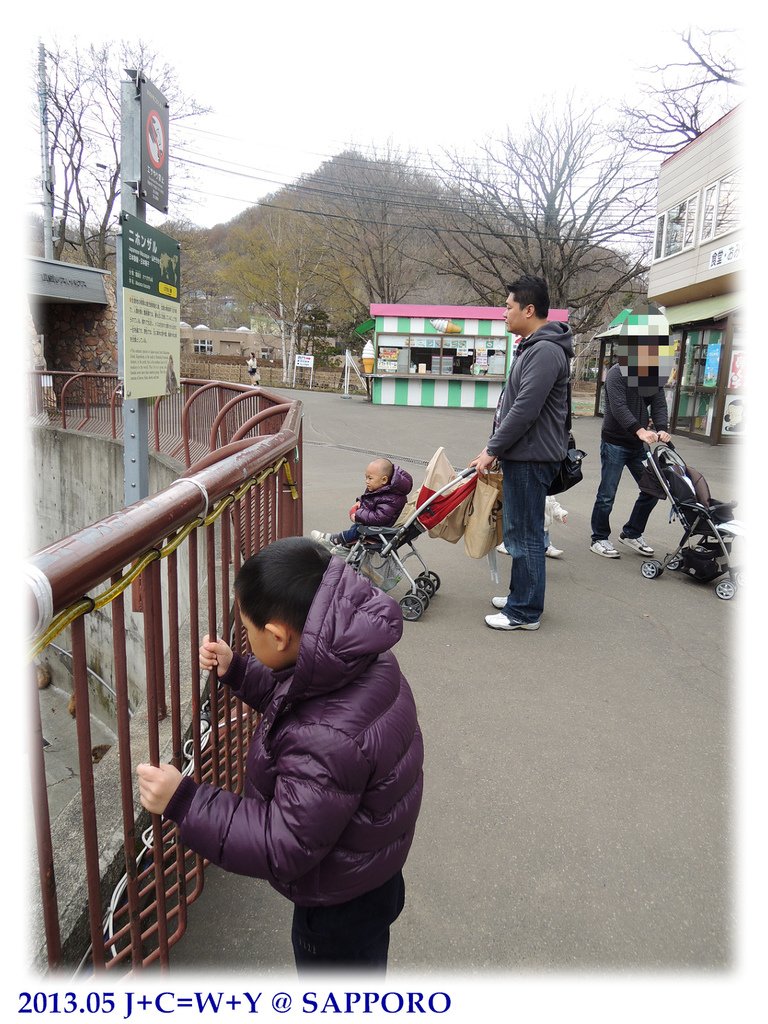 05.13 円山動物園 18.jpg
