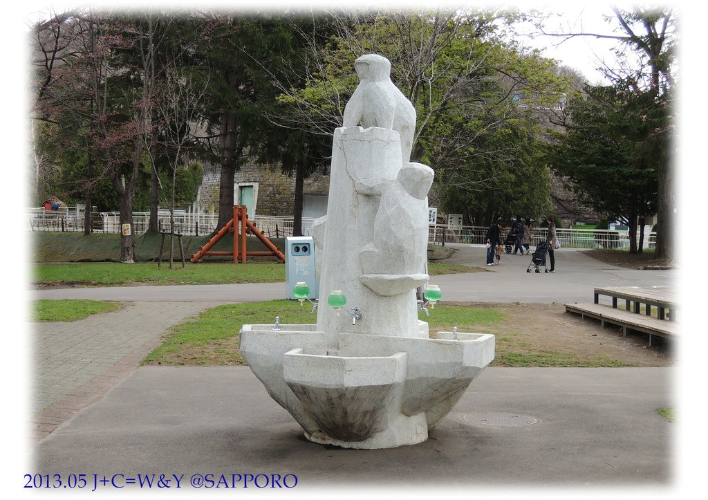 05.13 円山動物園 23.jpg
