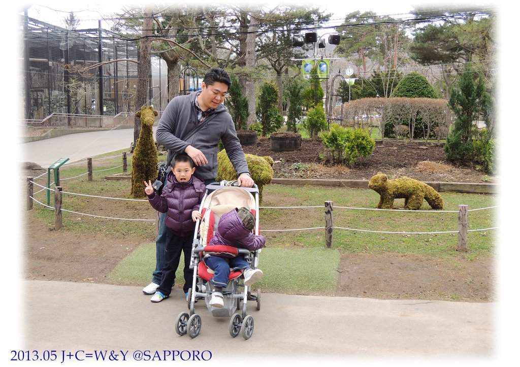 05.13 円山動物園 37.jpg