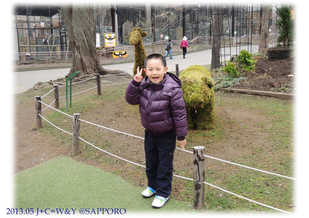 05.13 円山動物園 38.jpg