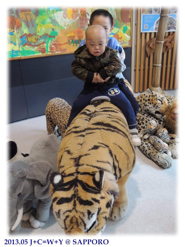 05.13 円山動物園 47.jpg