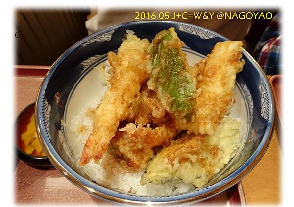 05.22 丼丼亭12.jpg