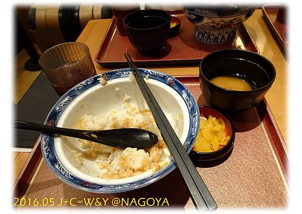 05.22 丼丼亭18.jpg