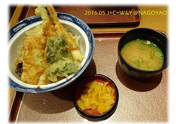 05.22 丼丼亭08.jpg