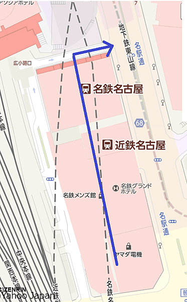 05.22 名鐵地下街04.png