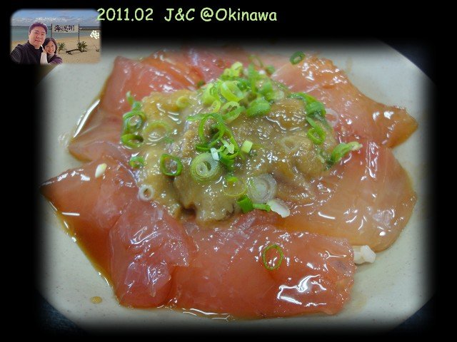 鮪魚海膽蓋飯近照.jpg