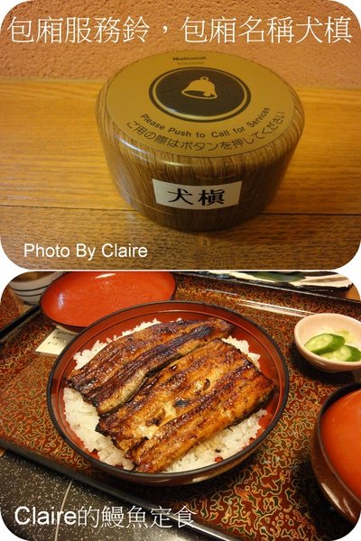 2.14年夜飯1.jpg