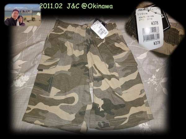 西松屋戰利品3.jpg