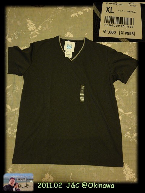 DAY3 UNIQLO4.jpg