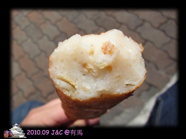 9.19有馬市4.jpg