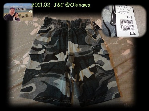 西松屋戰利品1.jpg