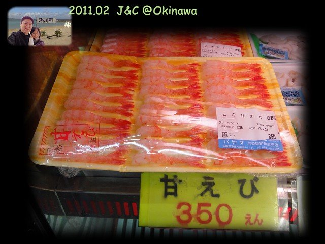 泡瀨漁港3.jpg