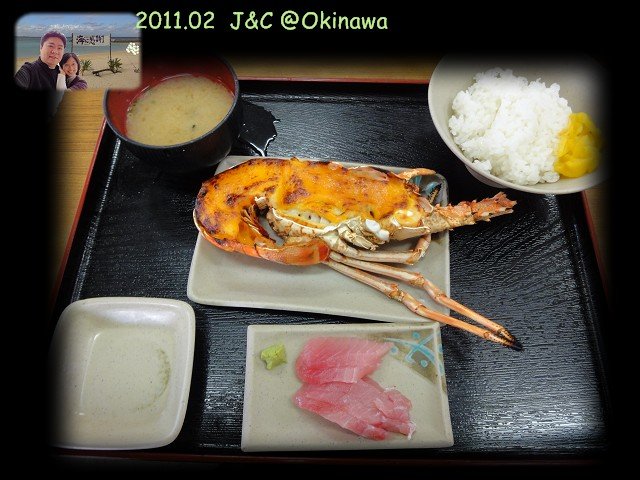 海膽龍蝦套餐.jpg