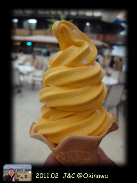 琉球村12.jpg