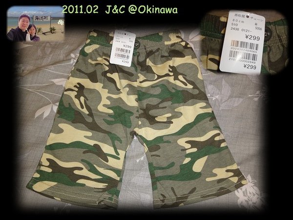 西松屋戰利品2.jpg