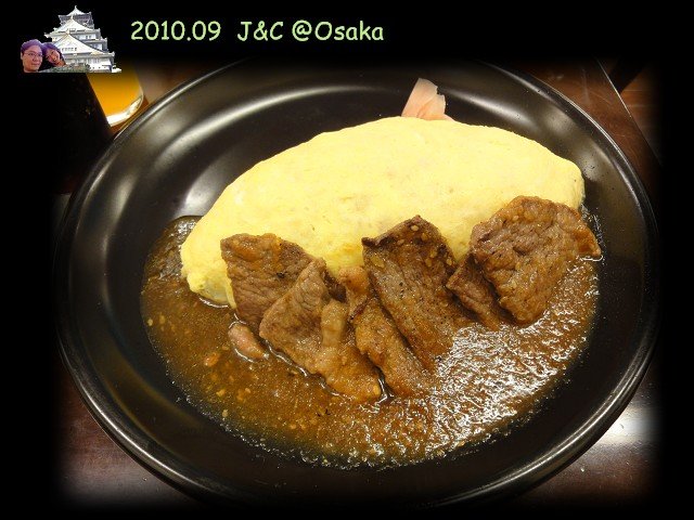 9.18北極星蛋包飯5.jpg