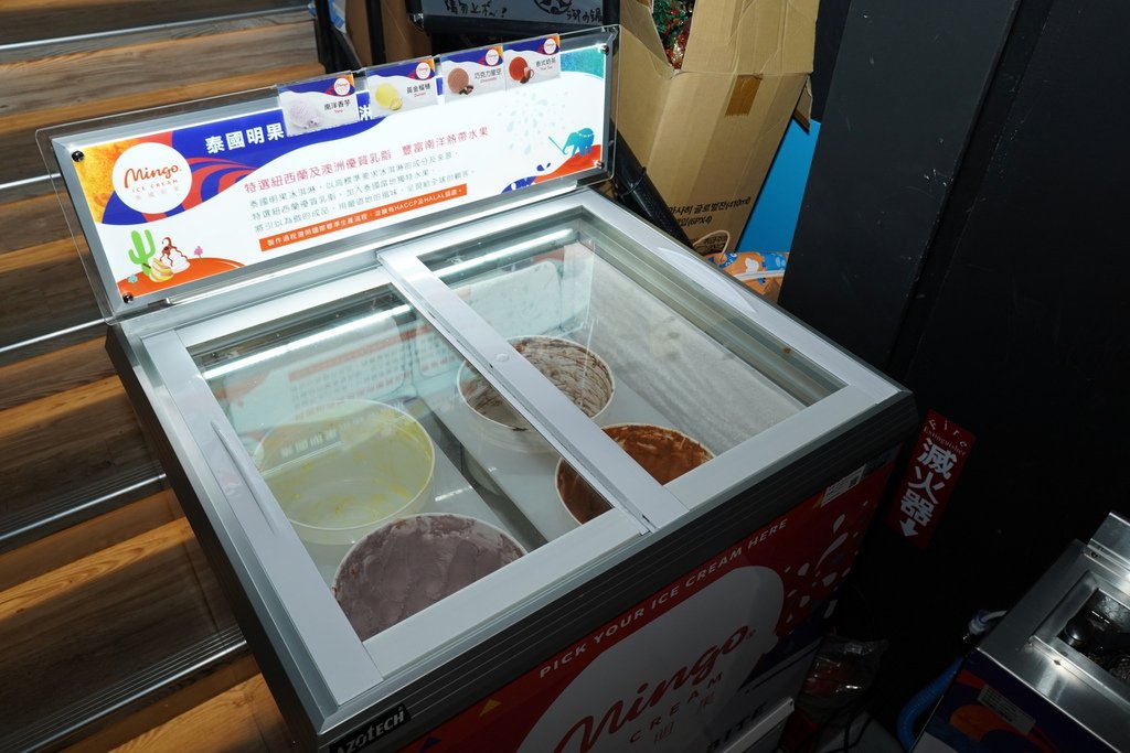 高雄火鍋推薦「ㄎㄨㄥˋ湯極品鍋物·燒烤」極品麻辣鍋香麻有勁，