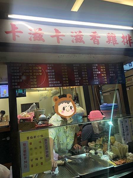 店面照.jpg