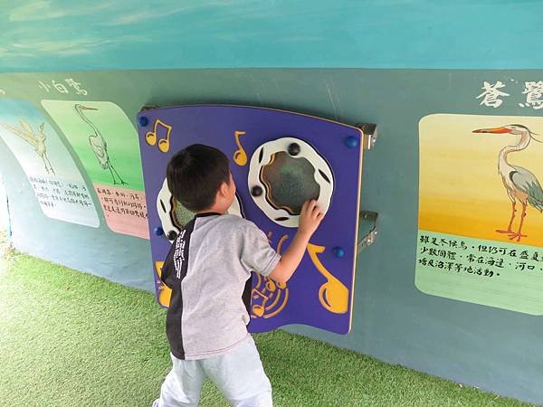 親子景點 ❤ 新北蘆洲兒五樓厝公園 ♪ 讓孩子盡情爬上爬下 