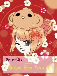 新年快樂- Peter兔.jpg