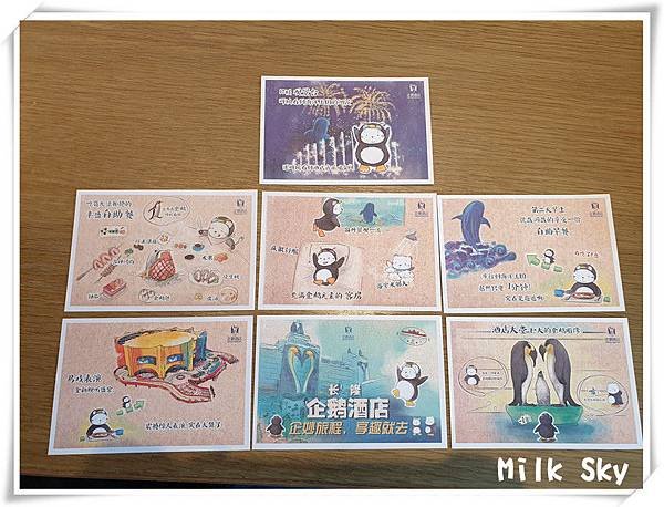 20191107_110840_副本.jpg