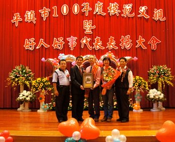 DSC00962[調].jpg