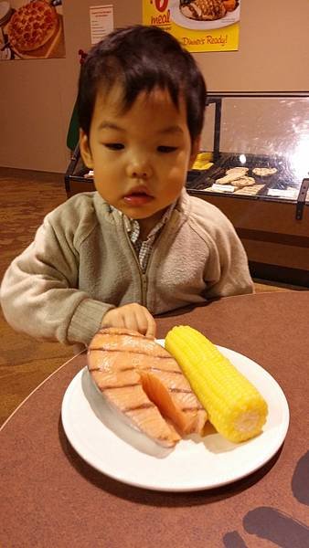 20141124_121834