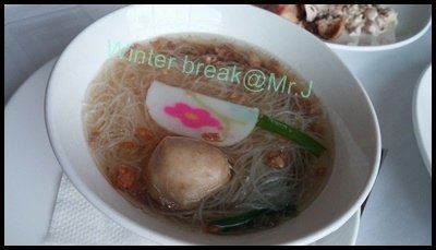 20160129_144915