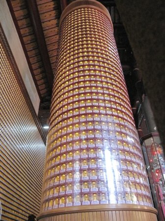 IMG_8537.JPG