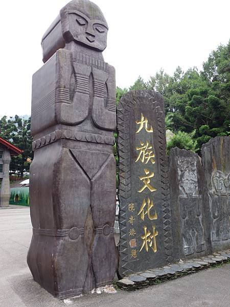 DSC04153