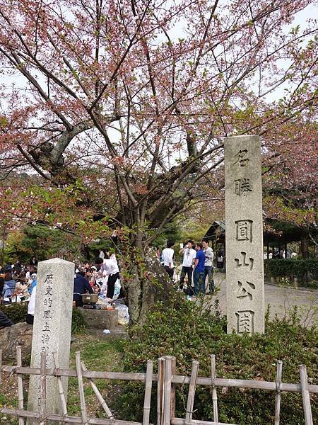 寧寧之道 (39).JPG